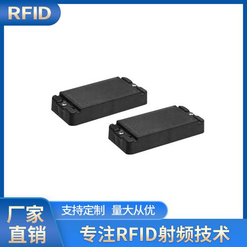 射频卡-射频卡批发价格,型号大全,价格一览,厂家直销 - 1688工业品