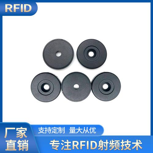 射频卡-射频卡批发价格,型号大全,价格一览,厂家直销 - 1688工业品